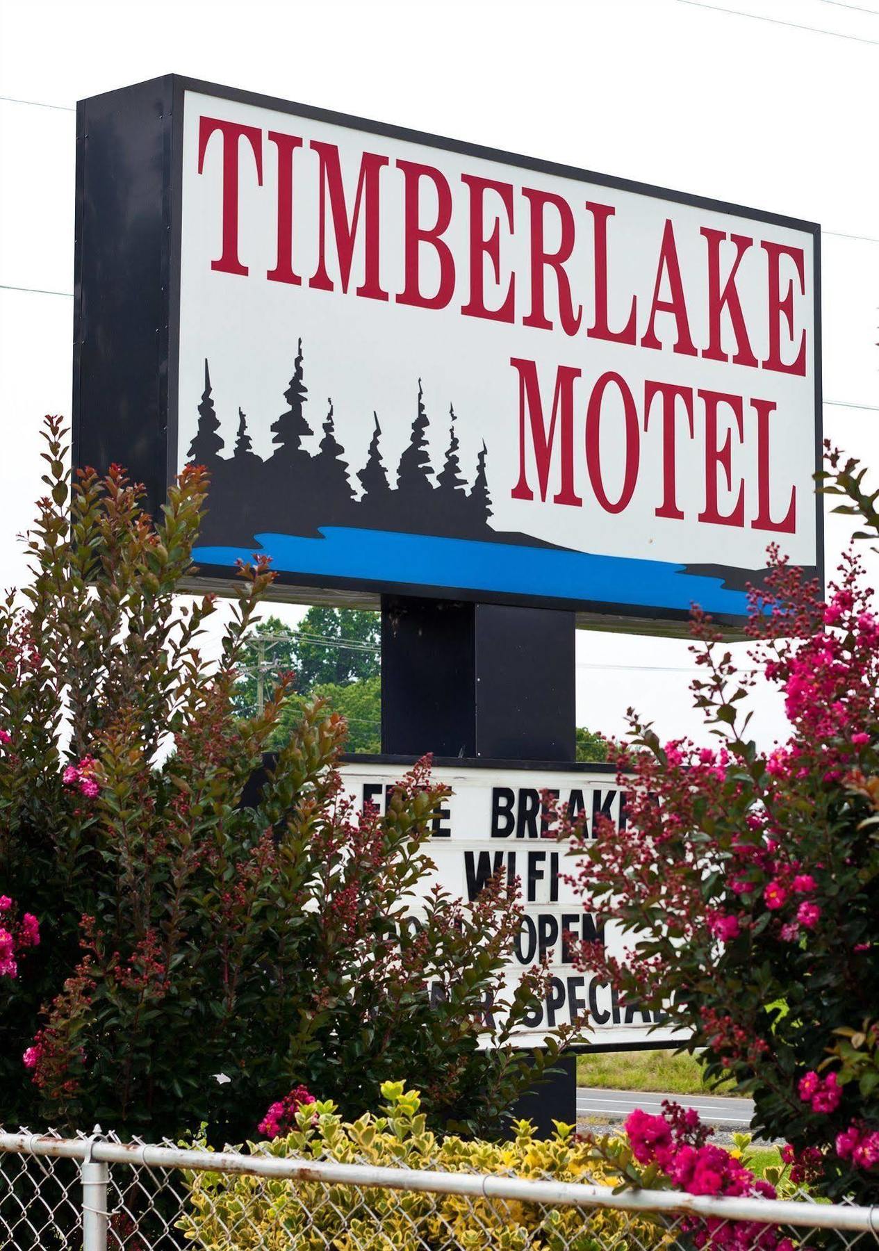 Timberlake Motel 林奇堡 外观 照片